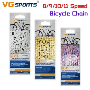 VG Спортивная Велосипедная Цепь 8 9 10 11 12 Скоростей Velocidade MTB Цепи Для горных Шоссейных Велосипедов Красочное Серебряное Велосипедное Снаряжение Accessorie