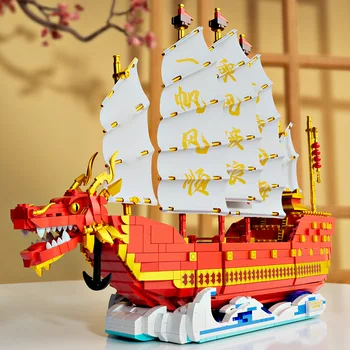 Фарфоровые блоки Smooth Sailing Gathering Модель корабля Fook Dragon Строительные блоки Для Взрослых Блоки для детей На День Рождения Игрушки Подарок